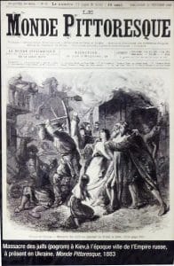 <span style="float: left; font-size: 26px; font-weight: bold; color: black;">1</span> Présence juive en France au début du 20ème siècle : Israélites et immigrés juifs d’Europe de l’Est 2 19I C0019 1 24.23 ce53ab36 MRJ MOI