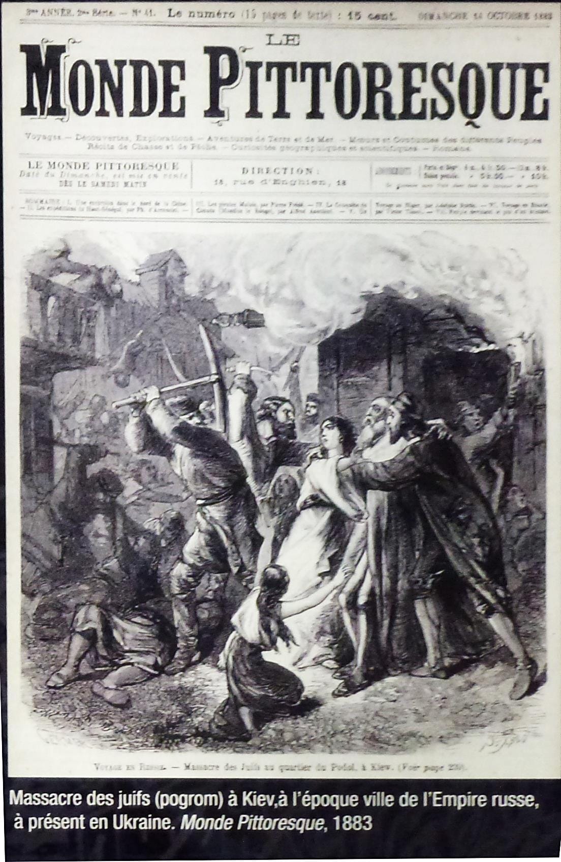 <span style="float: left; font-size: 26px; font-weight: bold; color: black;">1</span> Présence juive en France au début du 20ème siècle : Israélites et immigrés juifs d’Europe de l’Est 38 19I C0019 1 24.23 ce53ab36 MRJ MOI