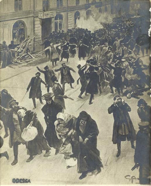 <span style="float: left; font-size: 26px; font-weight: bold; color: black;">1</span> Présence juive en France au début du 20ème siècle : Israélites et immigrés juifs d’Europe de l’Est 53 24I C0024 1 29.13 Odessa1905Pogrom MRJ MOI