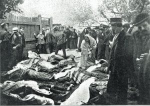 <span style="float: left; font-size: 26px; font-weight: bold; color: black;">1</span> Présence juive en France au début du 20ème siècle : Israélites et immigrés juifs d’Europe de l’Est 23 26I C0026 1 31.17 Pogrom de Bialystok MRJ MOI
