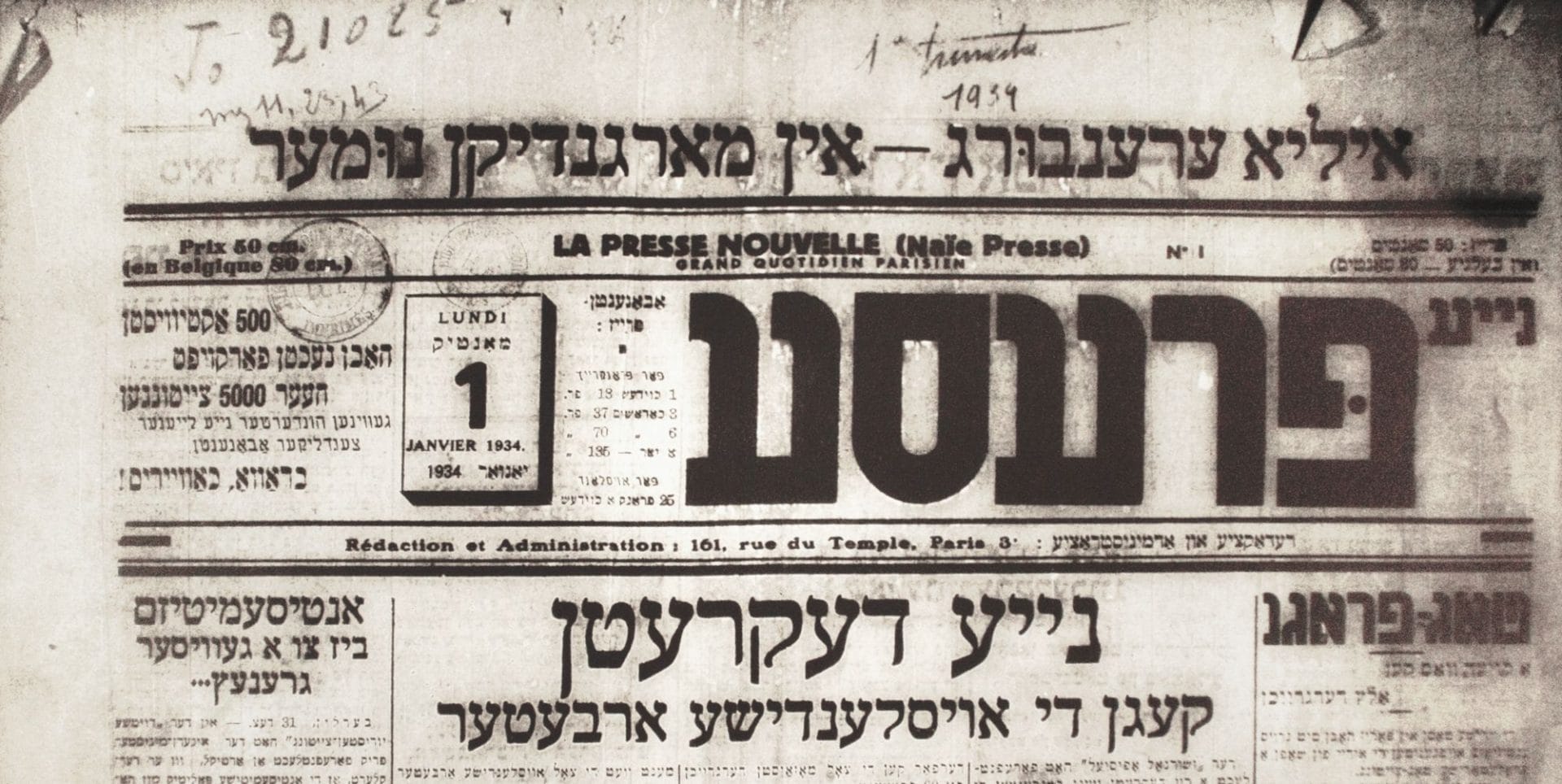 <span style="float: left; font-size: 26px; font-weight: bold; color: black;">3</span> De la section juive de la M.O.I. au journal de langue yiddish la <em>Naïe Presse</em> 25 65I L0065 1 71.naie PressYddish1934 MRJ MOI