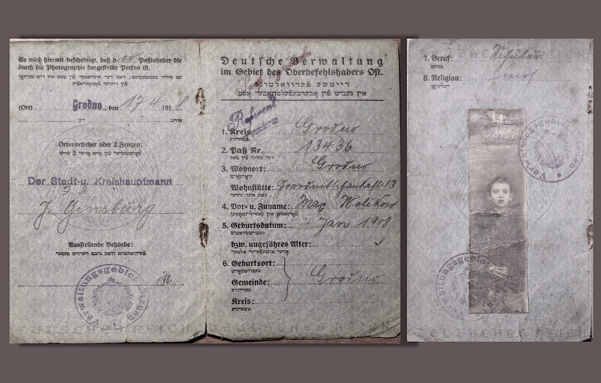 <span style="float: left; font-size: 26px; font-weight: bold; color: black;">1</span> Présence juive en France au début du 20ème siècle : Israélites et immigrés juifs d’Europe de l’Est 44 s1.pa1 .002 carte identite img 4694 mg scaled MRJ MOI