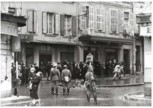 <span style="float: left; font-size: 26px; font-weight: bold; color: black;">1</span> Regroupement de la Résistance juive communiste 38 s11.pa1 .003 marseille rafle bonneterie 1943 MRJ MOI