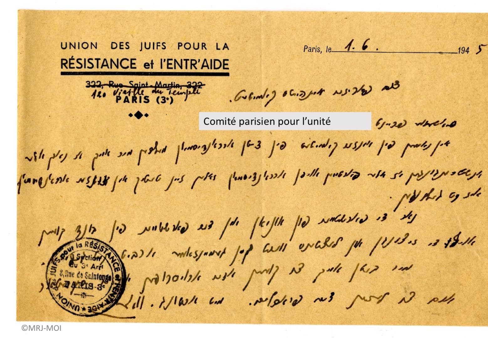 <span style="float: left; font-size: 26px; font-weight: bold; color: black;">2</span> Création de la Commission Centrale de l’Enfance (CCE) 63 s15.pa2 .009 yiddish ujre unite juin 1945 mg MRJ MOI