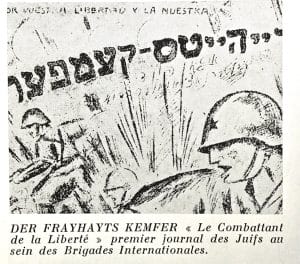 <span style="float: left; font-size: 26px; font-weight: bold; color: black;">1</span> Un front uni contre deux dangers communs 2 s2.pa1 .023 titre journal min MRJ MOI