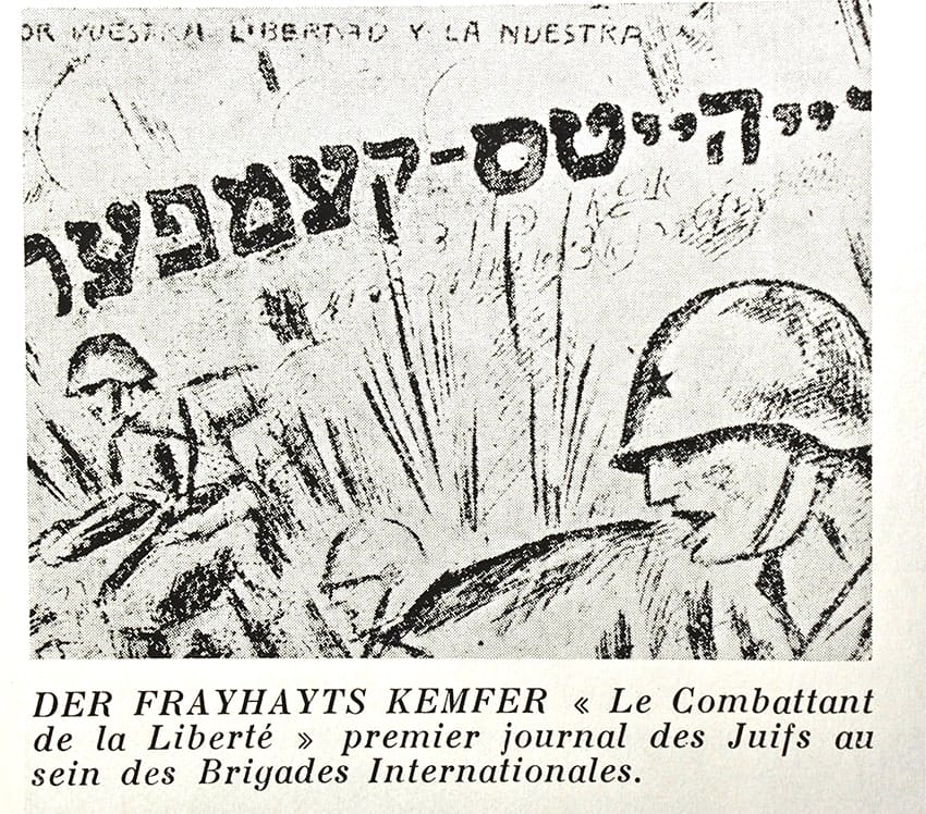 <span style="float: left; font-size: 26px; font-weight: bold; color: black;">1</span> Un front uni contre deux dangers communs 40 s2.pa1 .023 titre journal min MRJ MOI