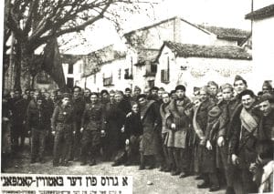 <span style="float: left; font-size: 26px; font-weight: bold; color: black;">1</span> Un front uni contre deux dangers communs 14 s2.pa1 .024 botwin casas ibanez MRJ MOI
