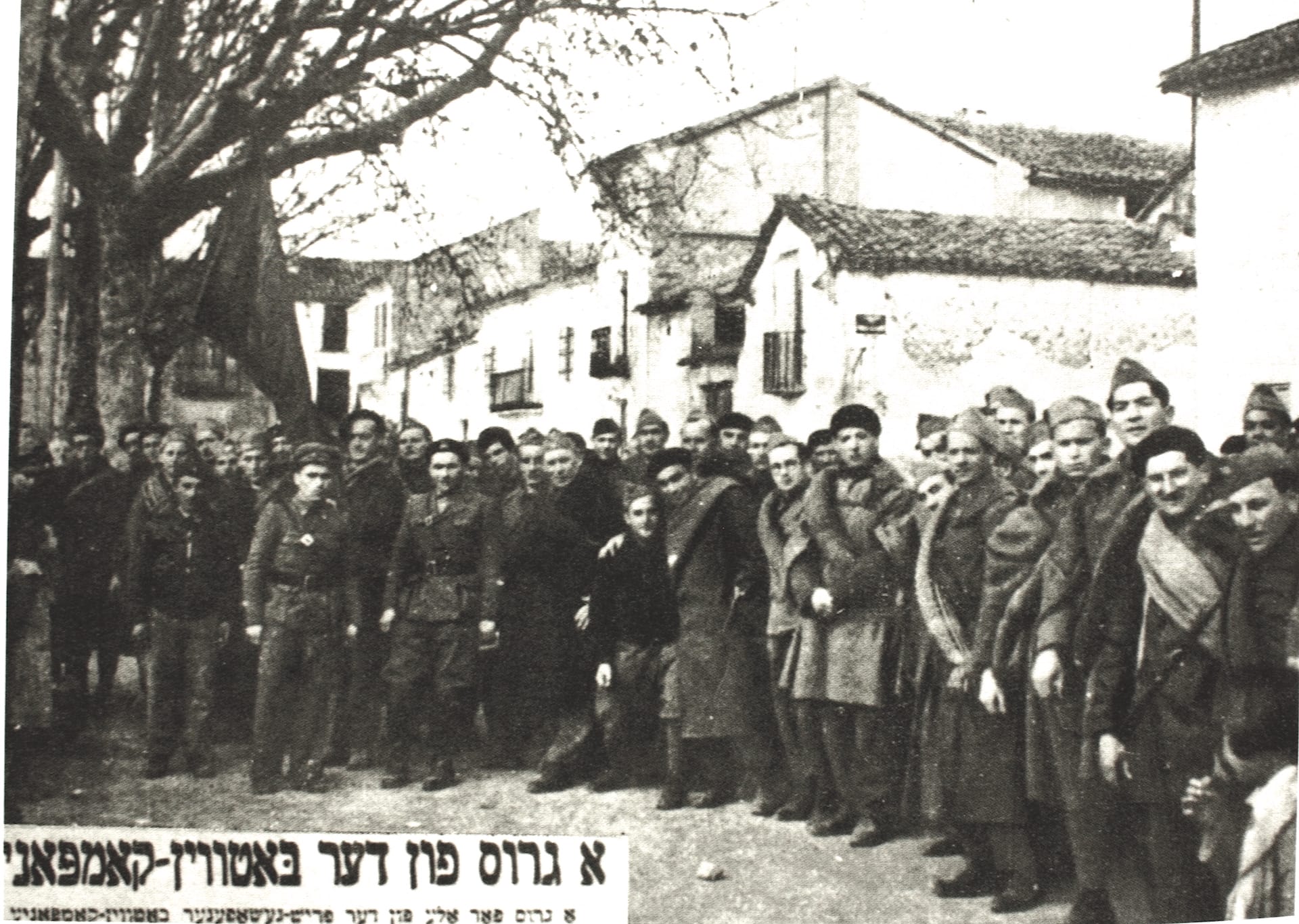 <span style="float: left; font-size: 26px; font-weight: bold; color: black;">1</span> Un front uni contre deux dangers communs 52 s2.pa1 .024 botwin casas ibanez MRJ MOI