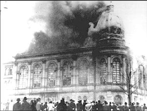 <span style="float: left; font-size: 26px; font-weight: bold; color: black;">2</span> Le pacte germano-soviétique 20 s2.pa2 .006 wa boerneplatz synagogue 10nov1938 MRJ MOI