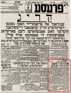 <span style="float: left; font-size: 26px; font-weight: bold; color: black;">2</span> Le pacte germano-soviétique 21 s2.pa2 .016 b naie presse rayski 4sept39 0 MRJ MOI