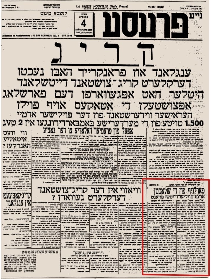 <span style="float: left; font-size: 26px; font-weight: bold; color: black;">2</span> Le pacte germano-soviétique 49 s2.pa2 .016 b naie presse rayski 4sept39 0 MRJ MOI