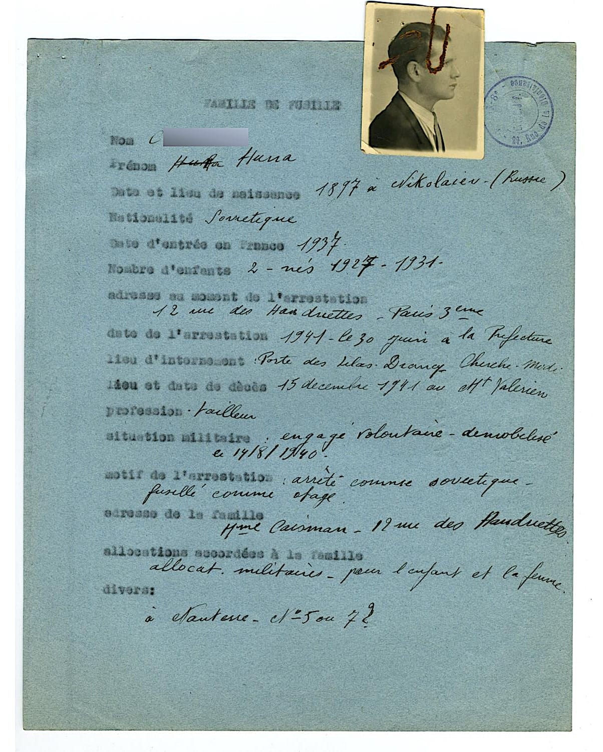 <span style="float: left; font-size: 26px; font-weight: bold; color: black;">1</span> Engagement des Juifs immigrés dans la guerre 67 s3.pa1 .006 hana c. engage volontaire MRJ MOI