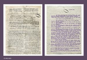 <span style="float: left; font-size: 26px; font-weight: bold; color: black;">3</span> Camps d’internement et premières rafles 32 s4.pa3 .003 scelle 2 yiddish police 9avr.1941 mg MRJ MOI