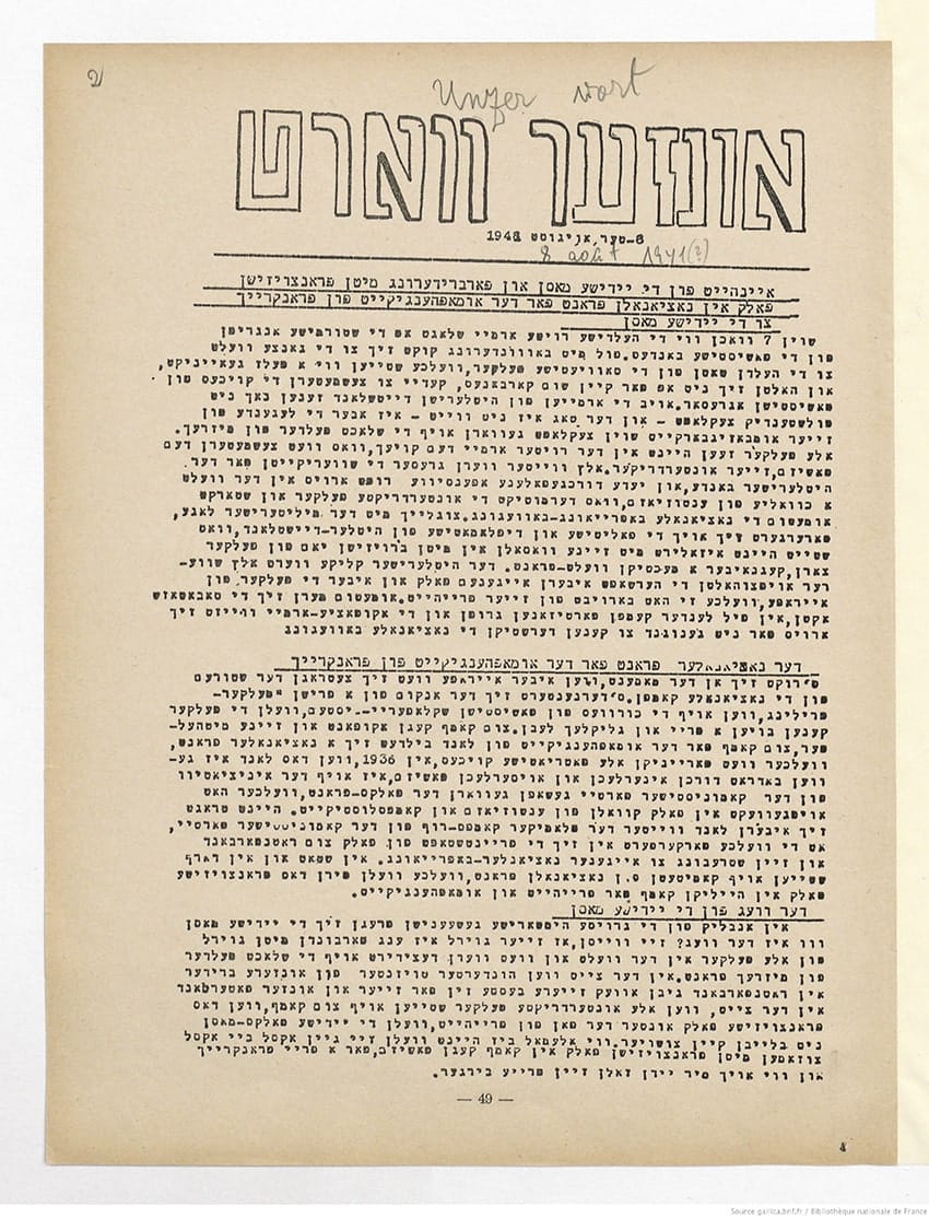 <span style="float: left; font-size: 26px; font-weight: bold; color: black;">3</span> Manifestations anti-hitlériennes et répression 42 s5.pa3 .013 unzer wort 8aout1941 MRJ MOI
