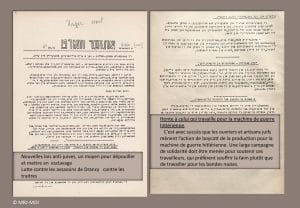 <span style="float: left; font-size: 26px; font-weight: bold; color: black;">2</span> Nouveau palier dans la politique de terreur 16 s7.pa2 .007 unzer wort 6dec1941 mg min MRJ MOI