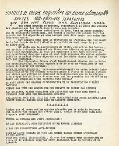 <span style="float: left; font-size: 26px; font-weight: bold; color: black;">1</span> Une action concertée 37 s9.pa1 .027 mncr tract 1942 venissieux min MRJ MOI